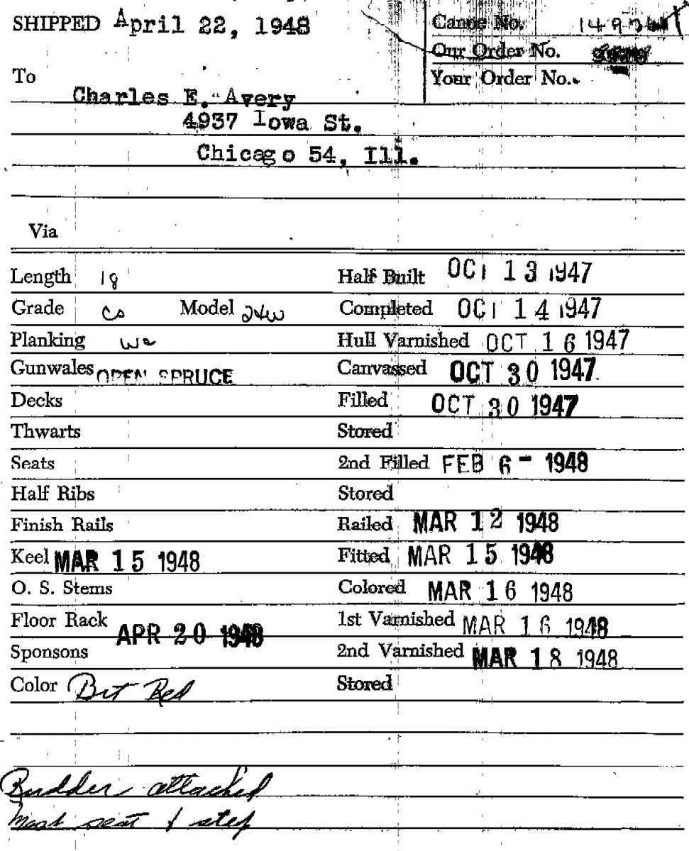 OTC-149761.gif