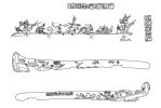 Maya incised bones.jpg