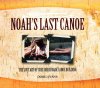 noah's canoe 011.jpg